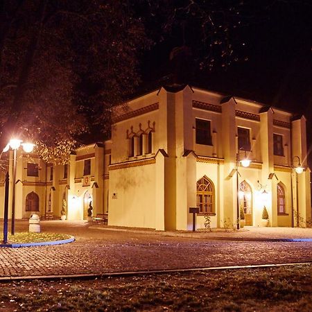 Centrum Obslugi Turysty Kordegarda Raczki  Экстерьер фото