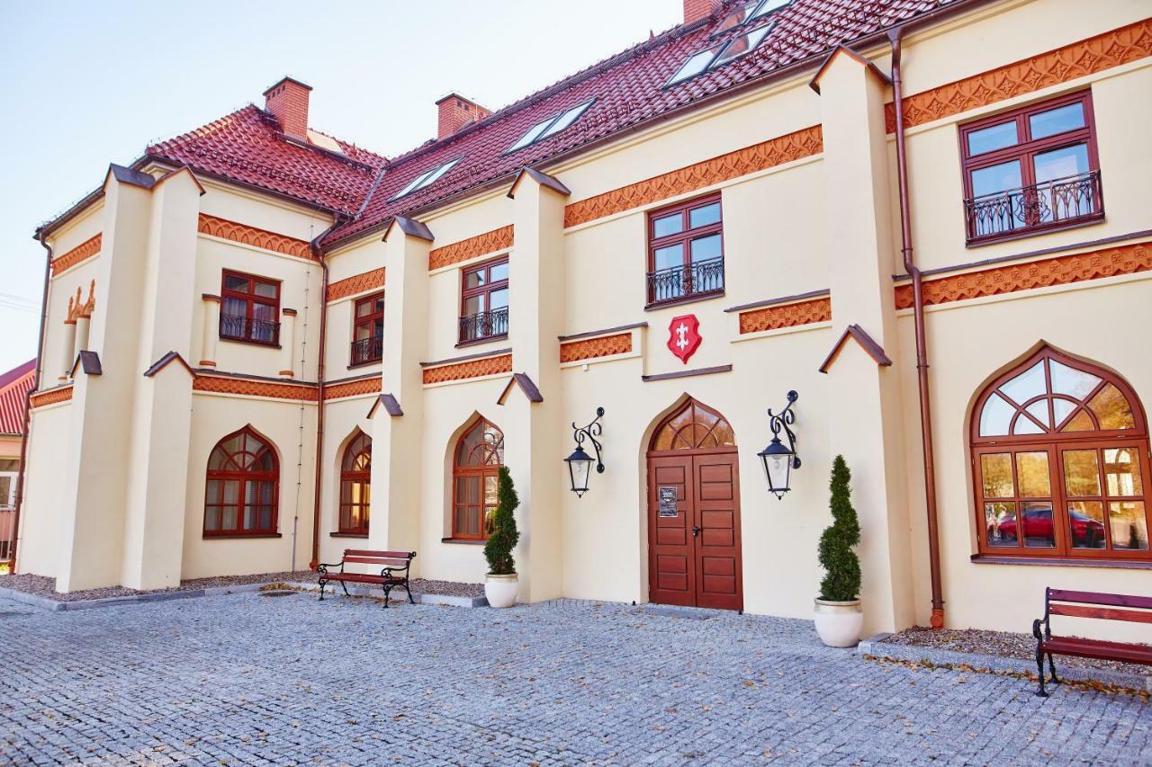 Centrum Obslugi Turysty Kordegarda Raczki  Экстерьер фото