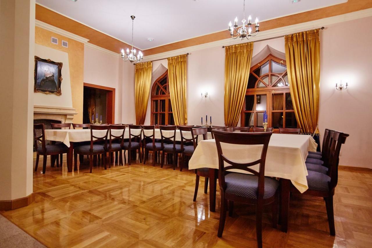 Centrum Obslugi Turysty Kordegarda Raczki  Экстерьер фото